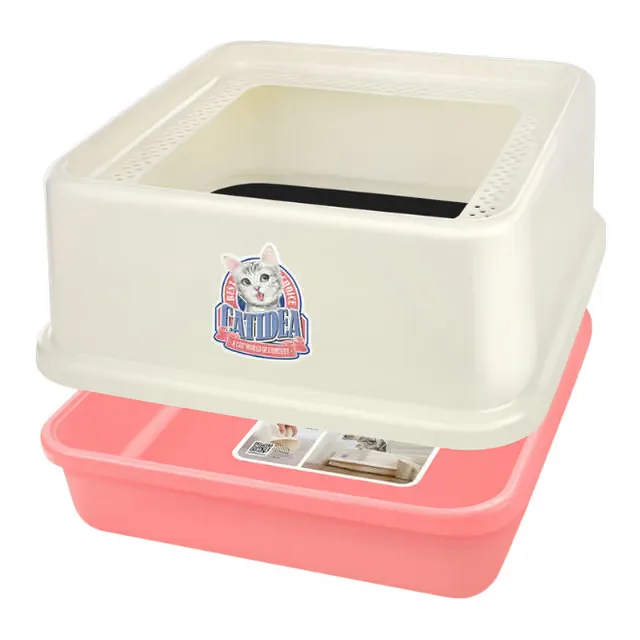 Nhà Vệ Sinh Cho Mèo Catidea - Top Entry Cat Litter